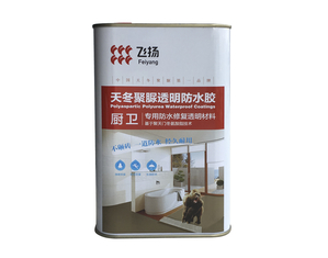 중국 PS8800를 방수 처리하는 치료 화장실은 단식합니다 협력 업체