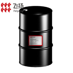 중국 FEISPARTIC F2872 아스파르트 에스테르 수지 = NH2872XP 협력 업체