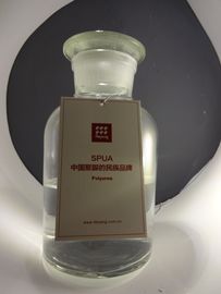 F220 Polyaspartic 에스테르 수지, 바이어 NH1220와 동일한 spec 협력 업체