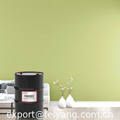 FEISPARTIC FW5502 물 기반의 폴리아스파르틱 합금 협력 업체